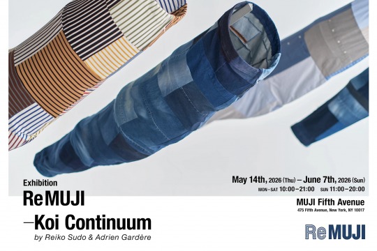 Exhibition Re MUJI — Koi Continuum by Reiko Sudo & Adrien Gardère