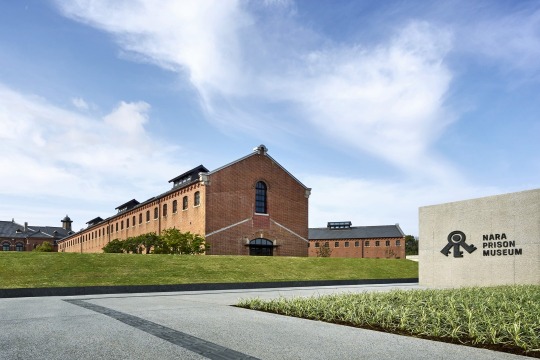 Opening of the Nara Prison Museum