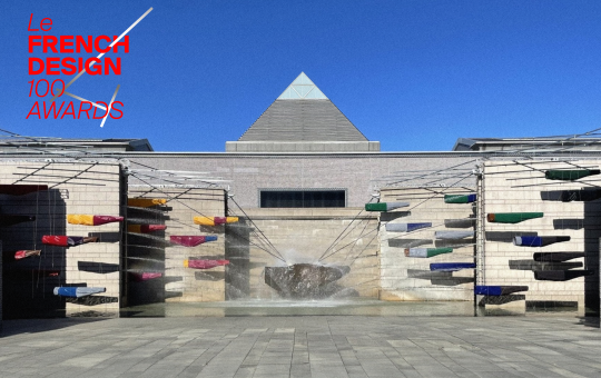 Studio Adrien Gardère is a recipient of the FD100 award